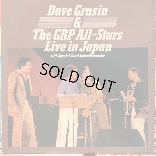 画像1: Dave Grusin & The GRP All-Stars / Live In Japan (1)