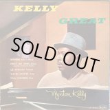 画像: Wynton Kelly / Kelly Great