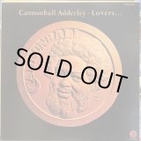 画像: Cannonball Adderley / Lovers