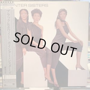 画像: Pointer Sisters / Black & White