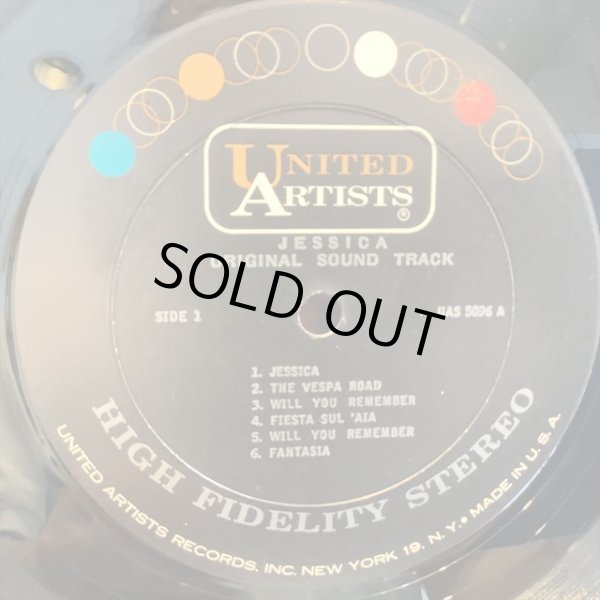 画像2: OST / Jessica (2)