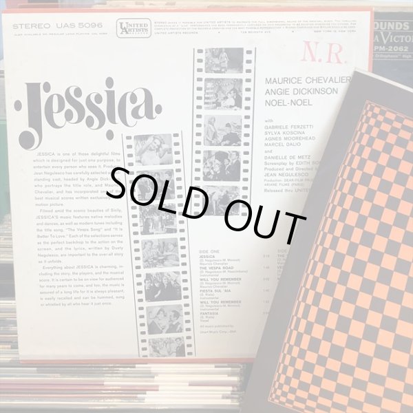 画像3: OST / Jessica (3)