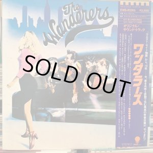 画像: OST / The Wanderers