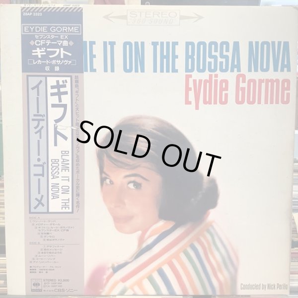 画像1: Eydie Gormé / Blame It On The Bossa Nova (1)