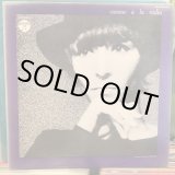 画像: Brigitte Fontaine / Comme À La Radio