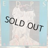 画像: E.D.P.S. / ブルー・スフィンクス