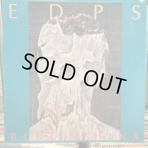 画像: E.D.P.S. / ブルー・スフィンクス