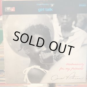 画像: Oscar Peterson / Girl Talk