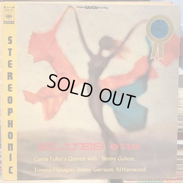 画像1: Curtis Fuller's Quintet / Blues-ette (1)