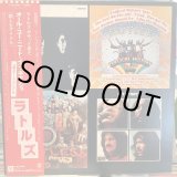 画像: The Rutles / The Rutles