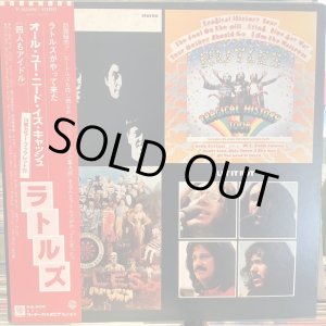 画像: The Rutles / The Rutles