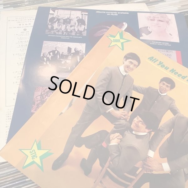 画像2: The Rutles / The Rutles (2)