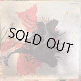 画像: ジャックス / かっらぽの世界：ジャックスのすべて