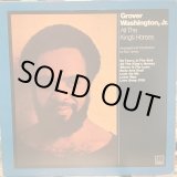 画像: Grover Washington, Jr. / All The King's Horses