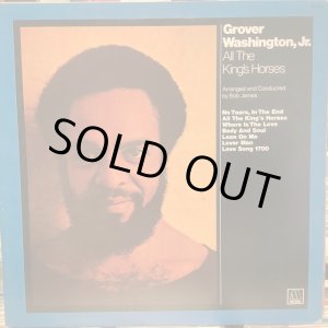 画像: Grover Washington, Jr. / All The King's Horses