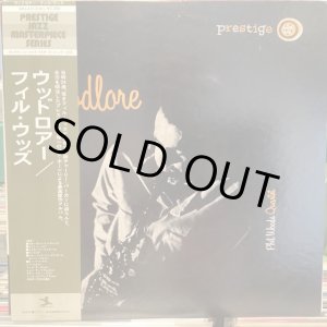 画像: Phil Woods Quartet / Woodlore