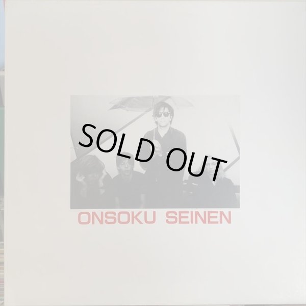 画像2: Sonic Youth / Onsoku Seinen (2)