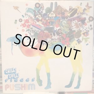 画像: Pushim / Chill! Chill! Pieces 