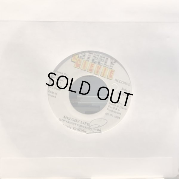 画像1: Marcia Griffiths / Melody Life (1)