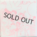 画像: Dreamlets / Destiny