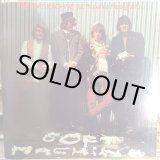 画像: The Soft Machine / Jet-Propelled Photographs