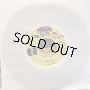 画像: Jah-Mali / Real Issue
