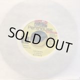 画像: Da'Ville / Cruising