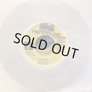 画像: Da'Ville / Cruising