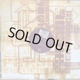 画像: Da Lata / Ponteio