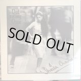 画像: Sheila Chandra / Out On My Own
