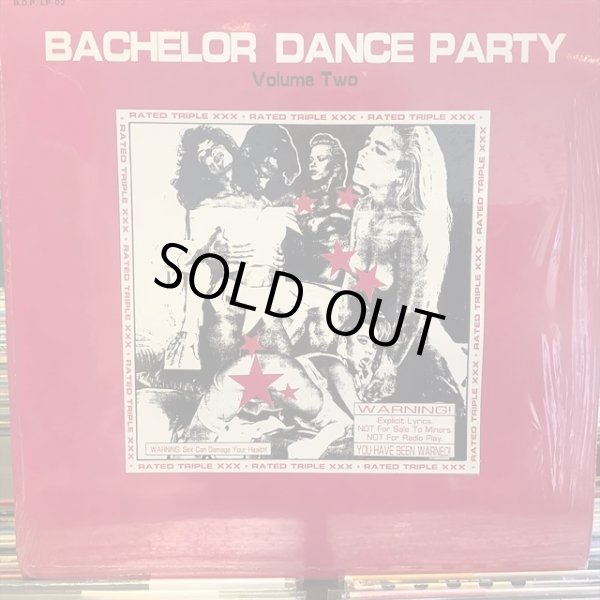 画像1: VA / Bachelor Dance Party Volume Two (1)