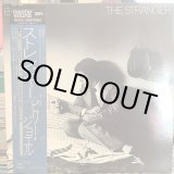 画像: Billy Joel / The Stranger