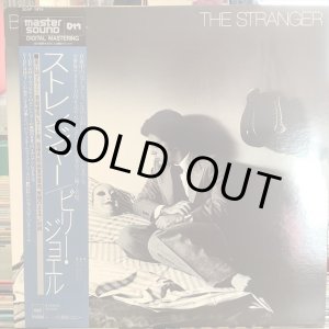 画像: Billy Joel / The Stranger