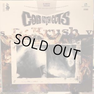 画像: DJ Krush / Cold Krush Cuts 2