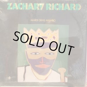 画像: Zachary Richard / Mardi Gras Mambo
