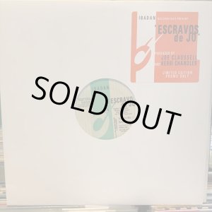 画像: Joe Claussell And Kerri Chandler / Escravos De Jo