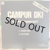 画像: Campur DKI / Coffee Dangdut