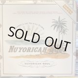 画像: Nuyorican Soul / Nuyorican Soul