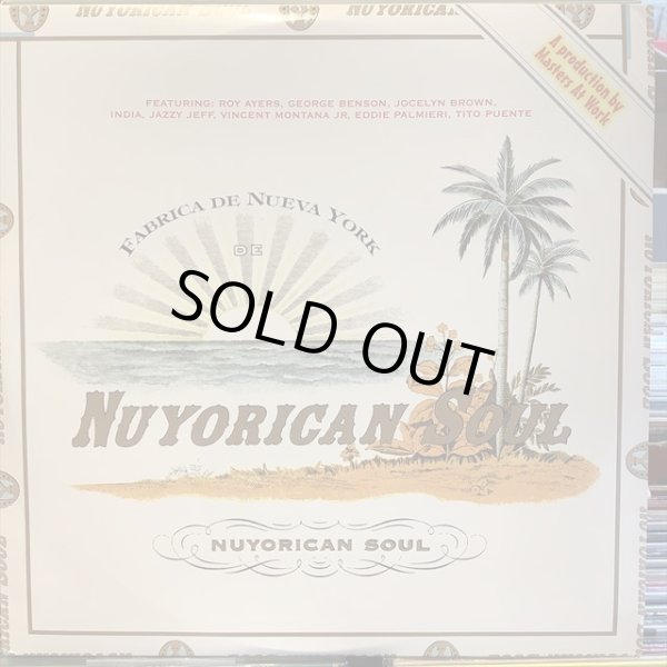 画像1: Nuyorican Soul / Nuyorican Soul (1)