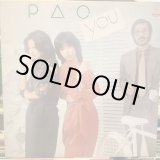 画像: Pao / You