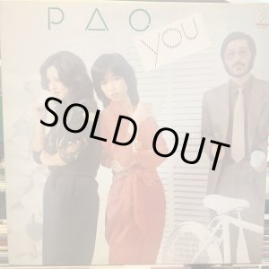 画像: Pao / You