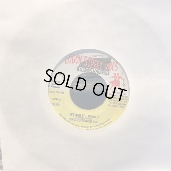 画像1: Singing Prince / We Are The World  (1)