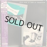 画像: Elmo Hope Trio, Elmo Hope Quintet / Elmo Hope Trio : Quintet