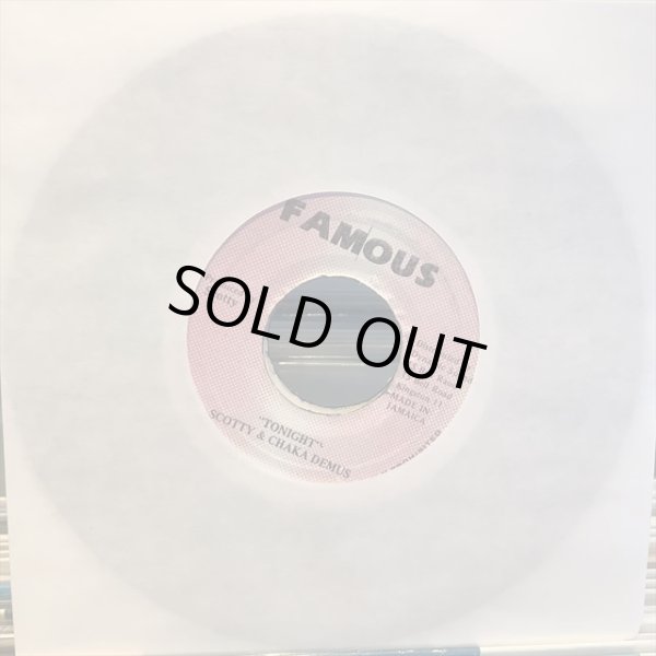 画像1: Scotty & Chaka Demus / Tonight (1)