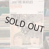 画像: 藤本国彦 / アンド・ザ・ビートルズ VOL.4 リボルバー (CD JOURNAL別冊)