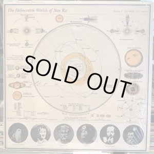 画像: Sun Ra / The Heliocentric Worlds Of Sun Ra, Volume 2