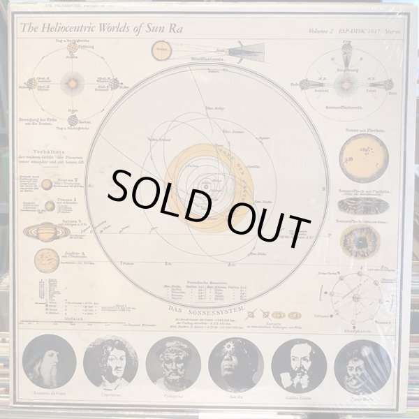 画像1: Sun Ra / The Heliocentric Worlds Of Sun Ra, Volume 2 (1)