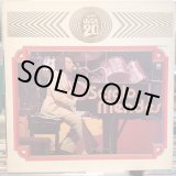 画像: Sergio Mendes / Super Max 20