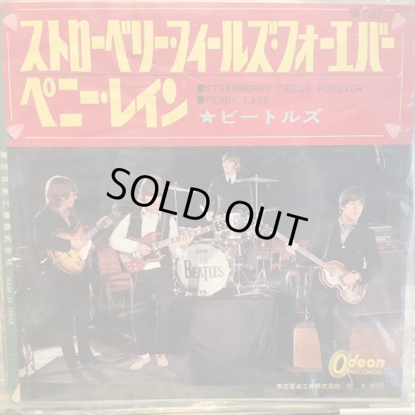 画像1: The Beatles / Strawberry Fields Forever (1)