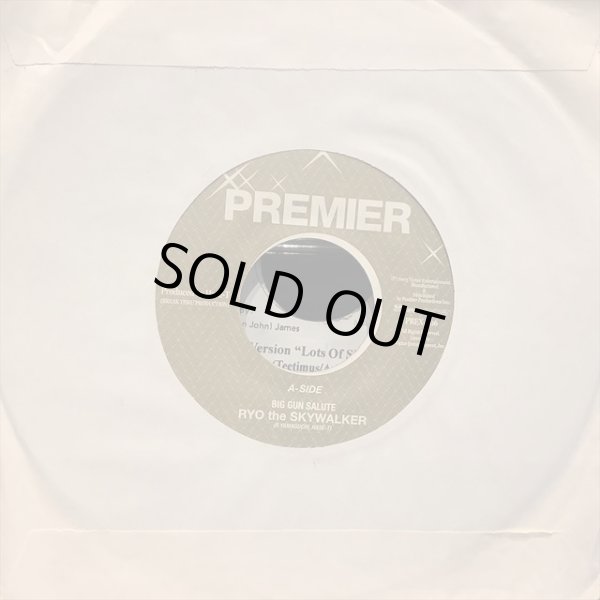 画像1: Ryo The Skywalker / Big Gun Salute (1)